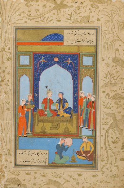 Folio uit een Yusuf u Zulaykha door Jami (gest. 1492); verso: Potiphar en Zulaykha op de Troon; recto: tekst, Khurasan, Iran, ca.1575 door Persian School